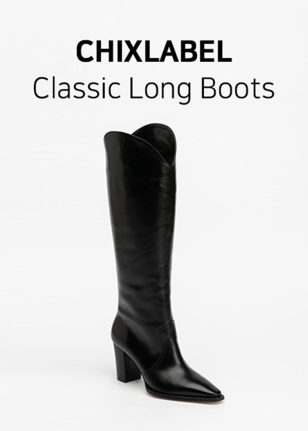 21FW Classic Long Boots